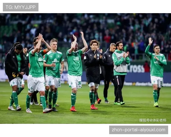 科隆3-1云达不莱梅，主场取胜脱离降级区危险